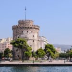 Billigflug nach Thessaloniki ab Hamburg, 4 Tage Hin & zurück im Februar für nur 29€ 14
